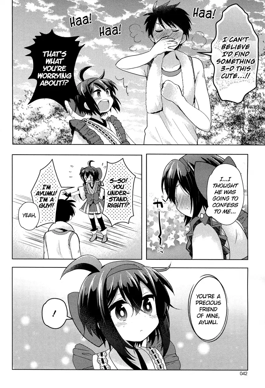 Otasuke Miko Miko-chan Chapter 6 19